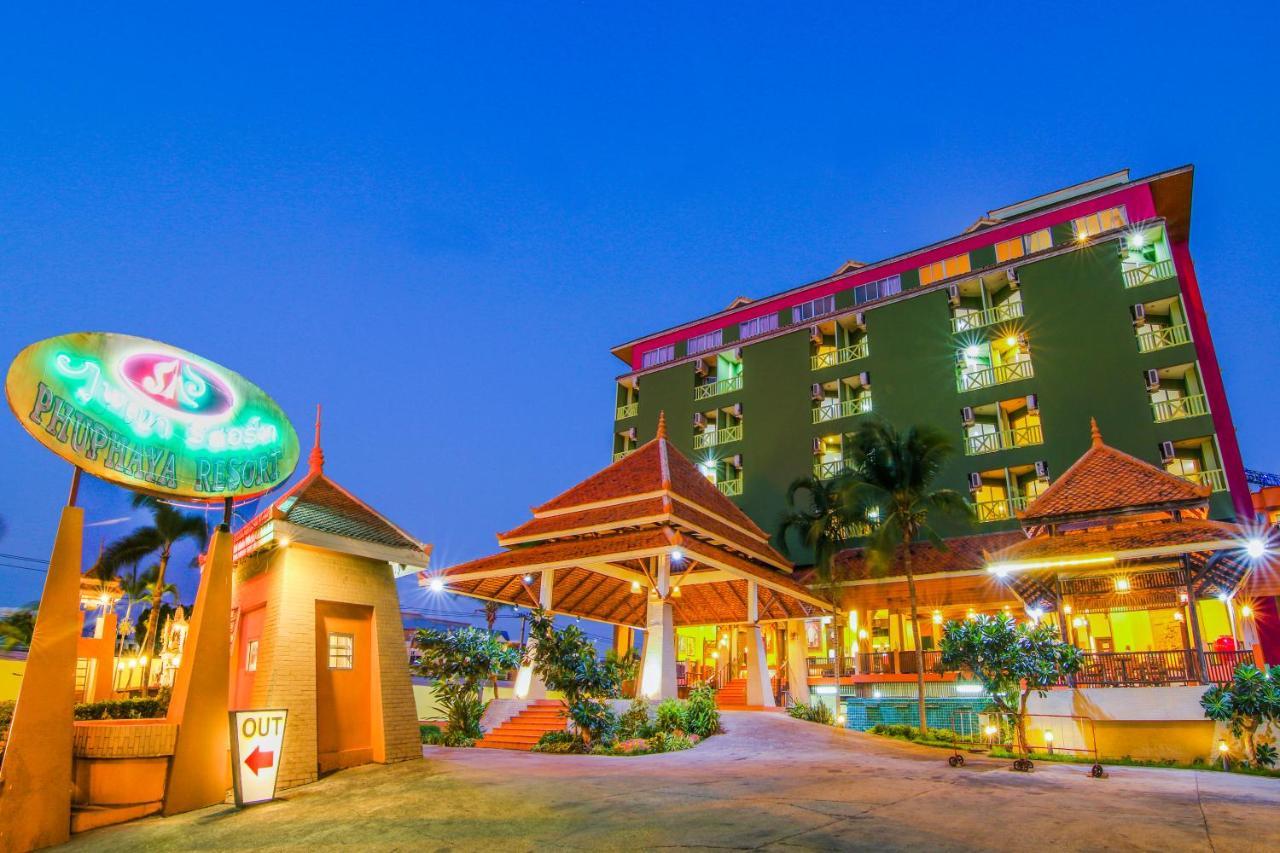 ภูพญา รีสอร์ท พัทยา Hotel Pattaya ภายนอก รูปภาพ